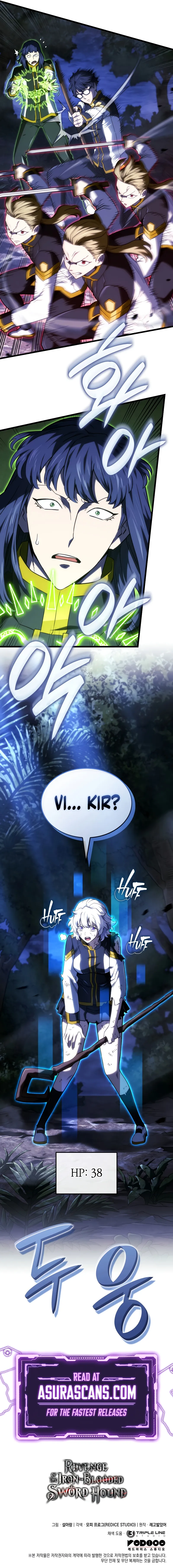 Revenge of the Iron-Blooded Sword Hound, Chapter 117 image 13